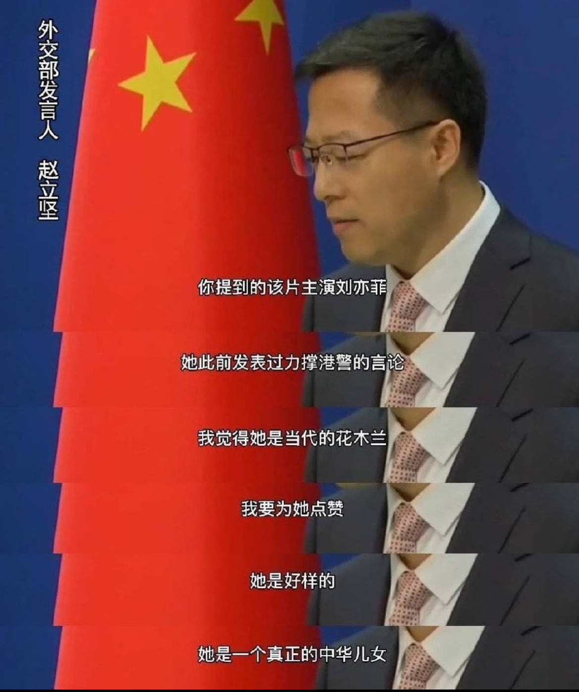 网友晒刘亦菲捐赠物资刘亦菲完全就是天使来的 每次灾情都默默伸出援手低调捐赠 刻在