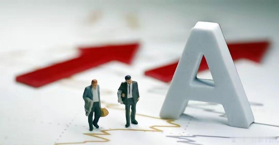 今日主力资金净流入TOP101. 立讯精密：净流入46.85亿元2. 中国卫星：