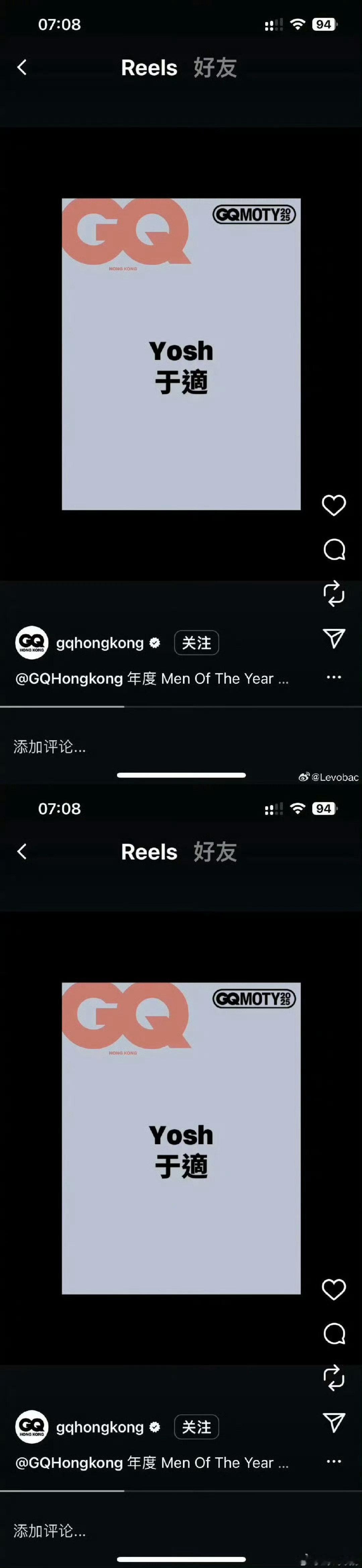 于适GQ预热 从古装美男到顶刊焦点，他的时尚进阶从不停歇。镜头已就位，质感与型格