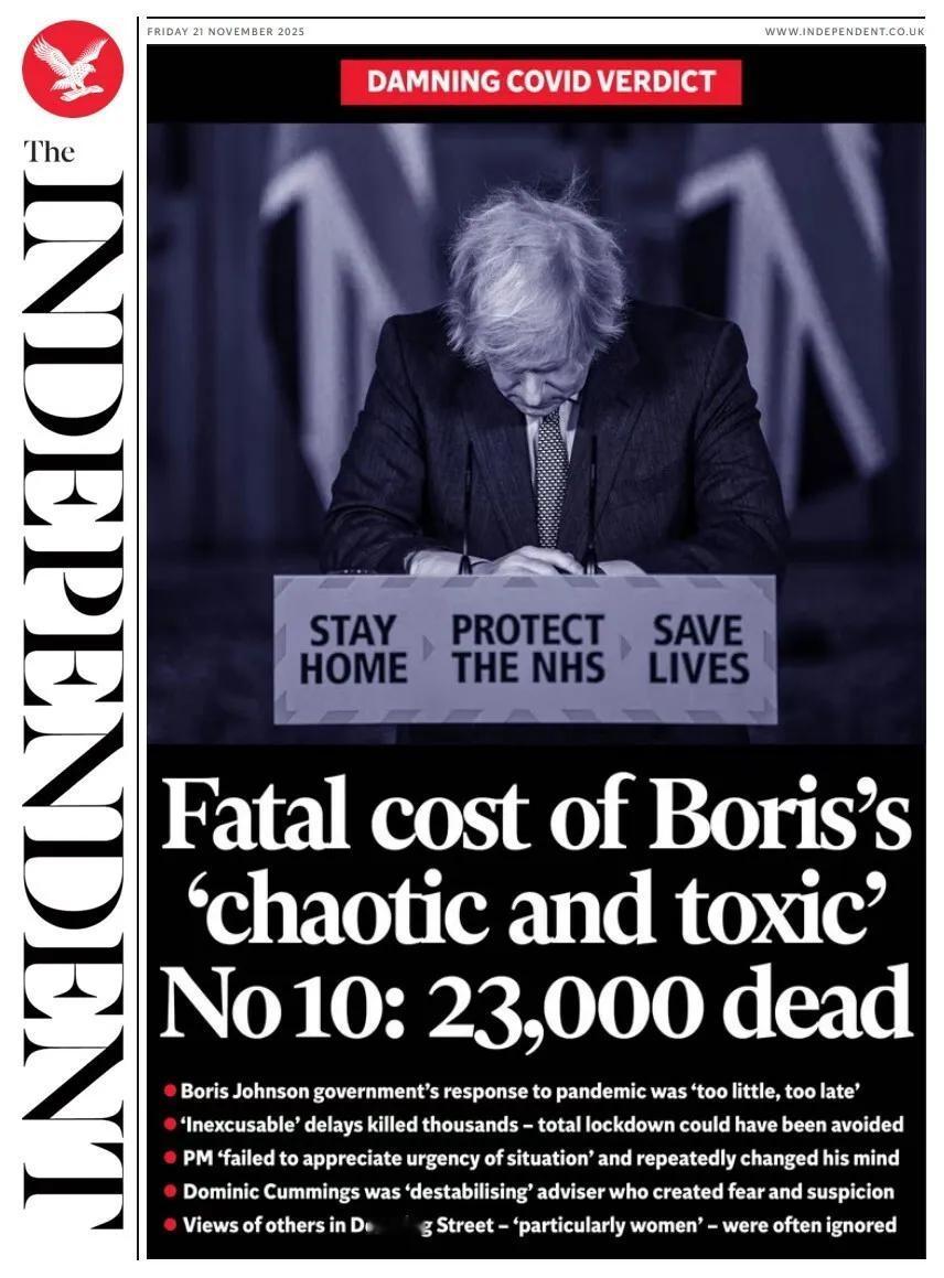 《独立报》写道，新冠疫情期间，英国首相鲍里斯“混乱且有害”的首相府造成的致命代价