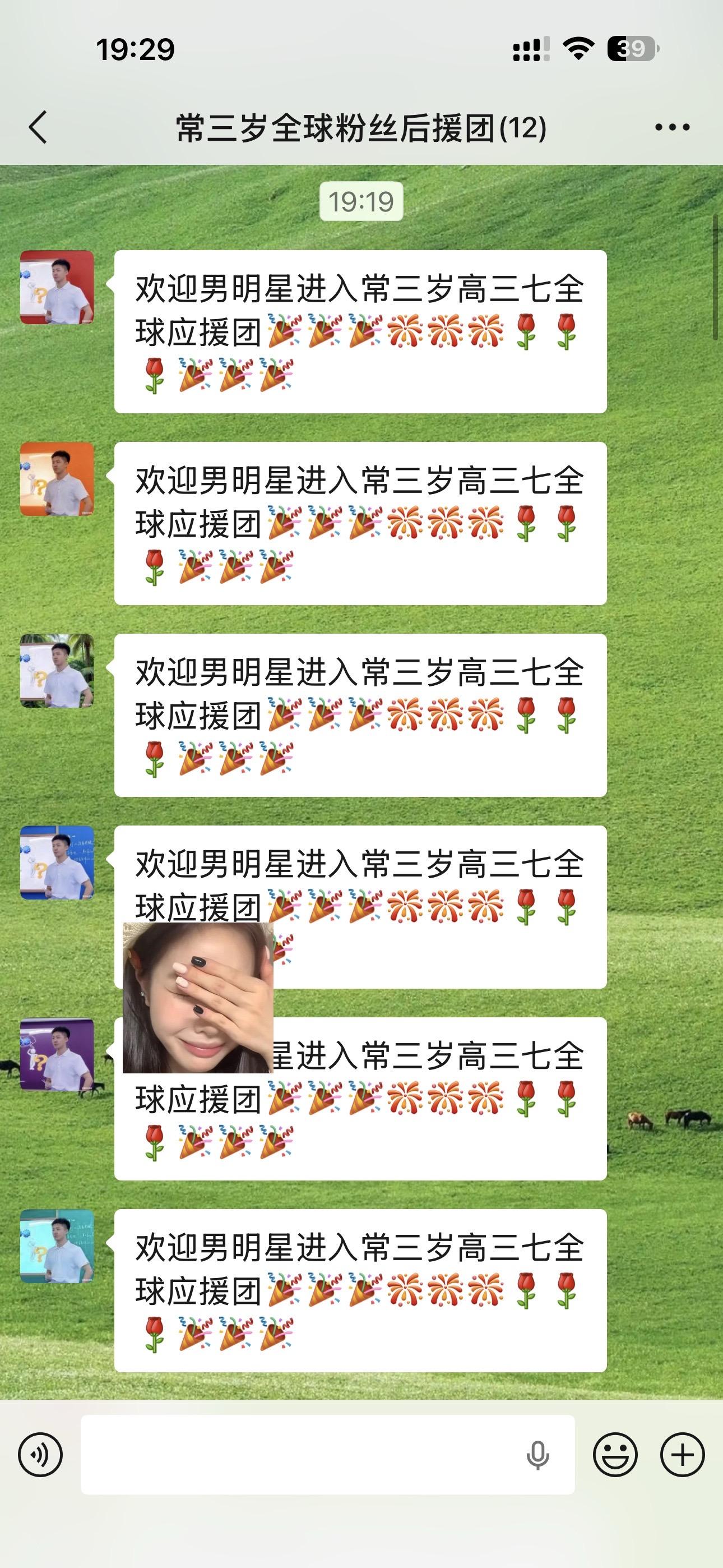 刚放假孩子们就疯了。我的表情大概就是如图所示。