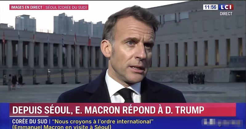 只要美国一衰落，欧洲一定会不再依附美国，自成一派。现在法国总统马克龙，不让中国参