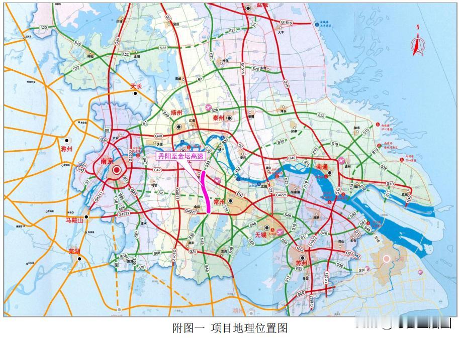 江苏丹金高速公路有限公司
2024年11月28日成立
注册地址在江苏省常州市新北