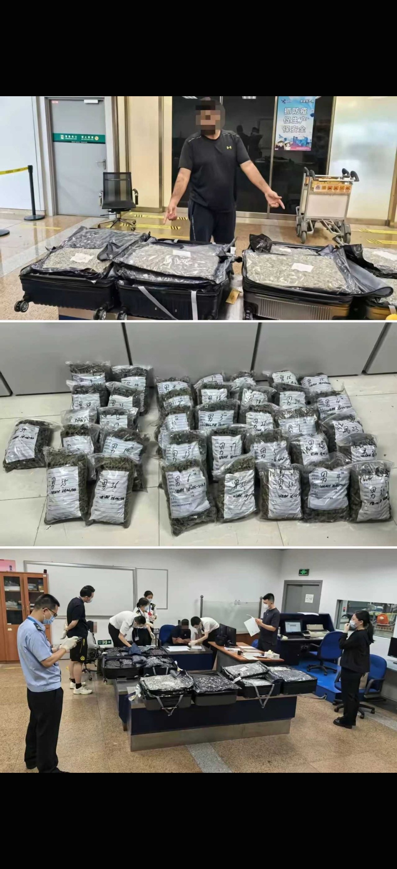 老外倒是懂点中国的法律，但是懂得不多。2025年6月，首都机场海关查获一起外籍人