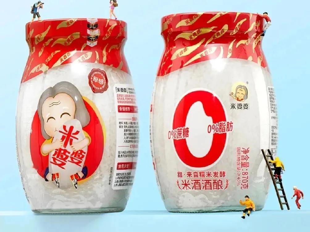 #双11必囤国货口粮# 米婆婆甜酒酿（醪糟），早餐、下午茶、夜宵甜品必备，在家也