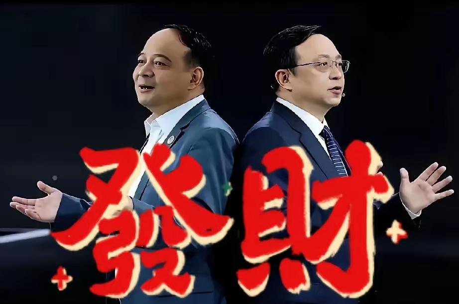 王传福怕是要睡不着了。
​​2025年比亚迪卖了460多万辆车，全球第一，结果净