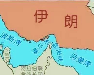 据伊朗媒体报道，伊朗已制定管理霍尔木兹海峡指定航道的机制，并称、欧洲方面已开始就