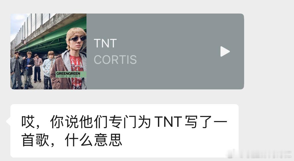 爆米花又来新人了 