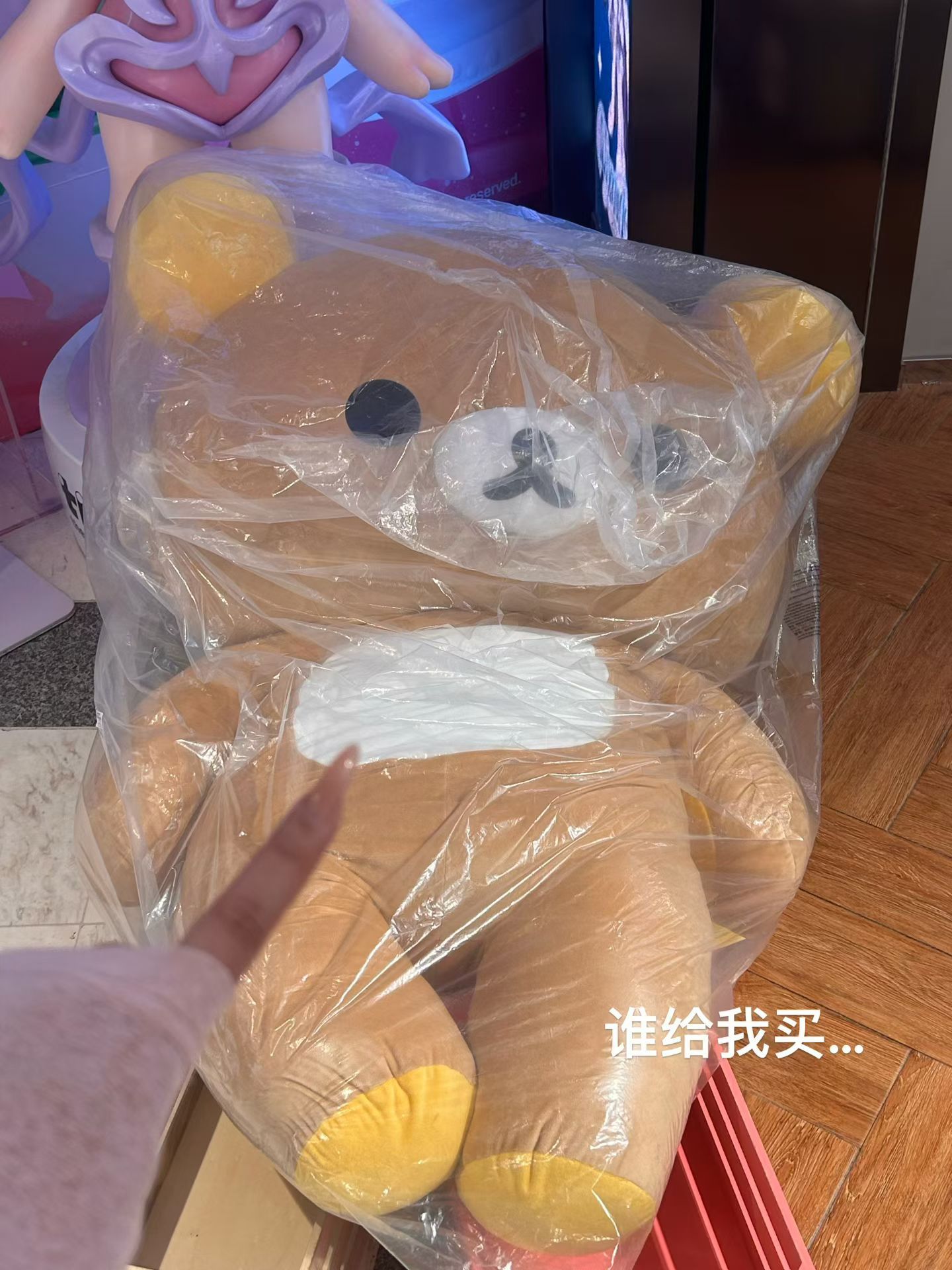 叽里咕噜呱嘎嘎 