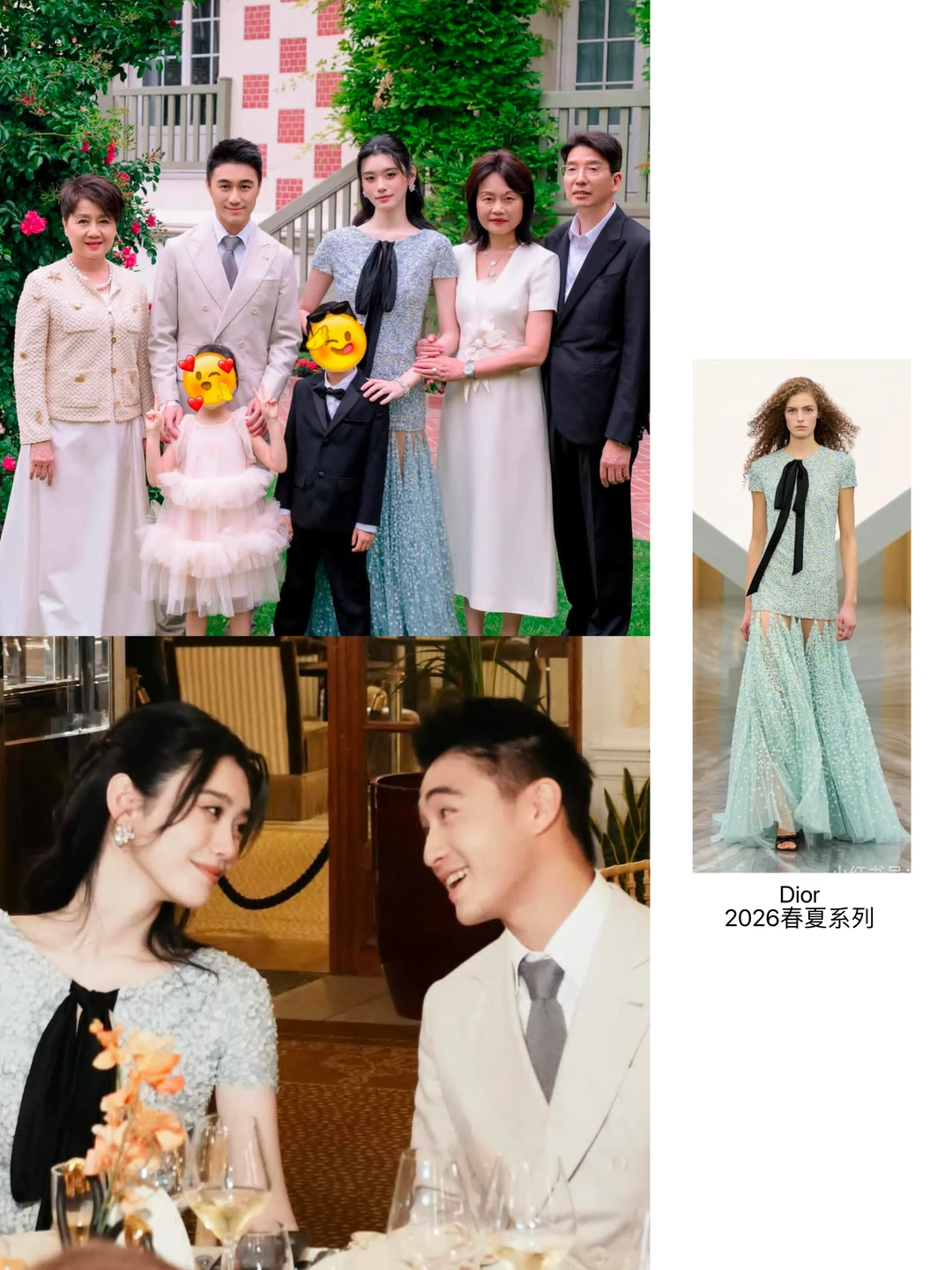 奚梦瑶何猷君法国婚礼第一波图来了，好幸福