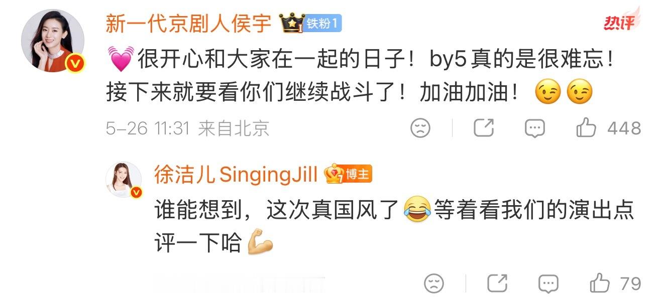 我还是走不出来 怨气冲天 