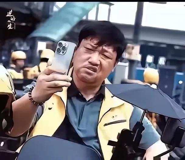 贾冰又被黑了？黑的理由很现实。

贾冰在新作品里边扮演的是个外卖员，但是有心网友