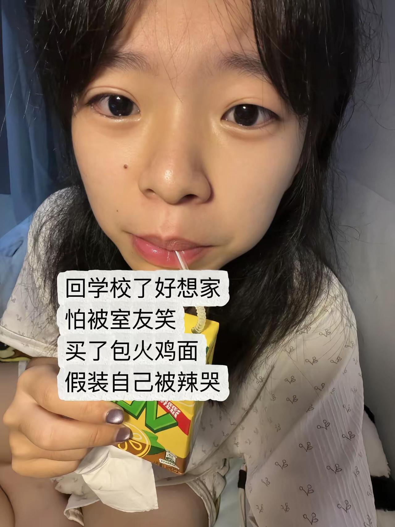 你的背包 让我走的好缓慢。人要什么时候才学会离别呢