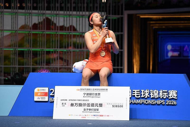 安洗莹达成个人全满贯，王祉怡虽败犹荣

 
4月12日下午，宁波2026亚洲羽毛