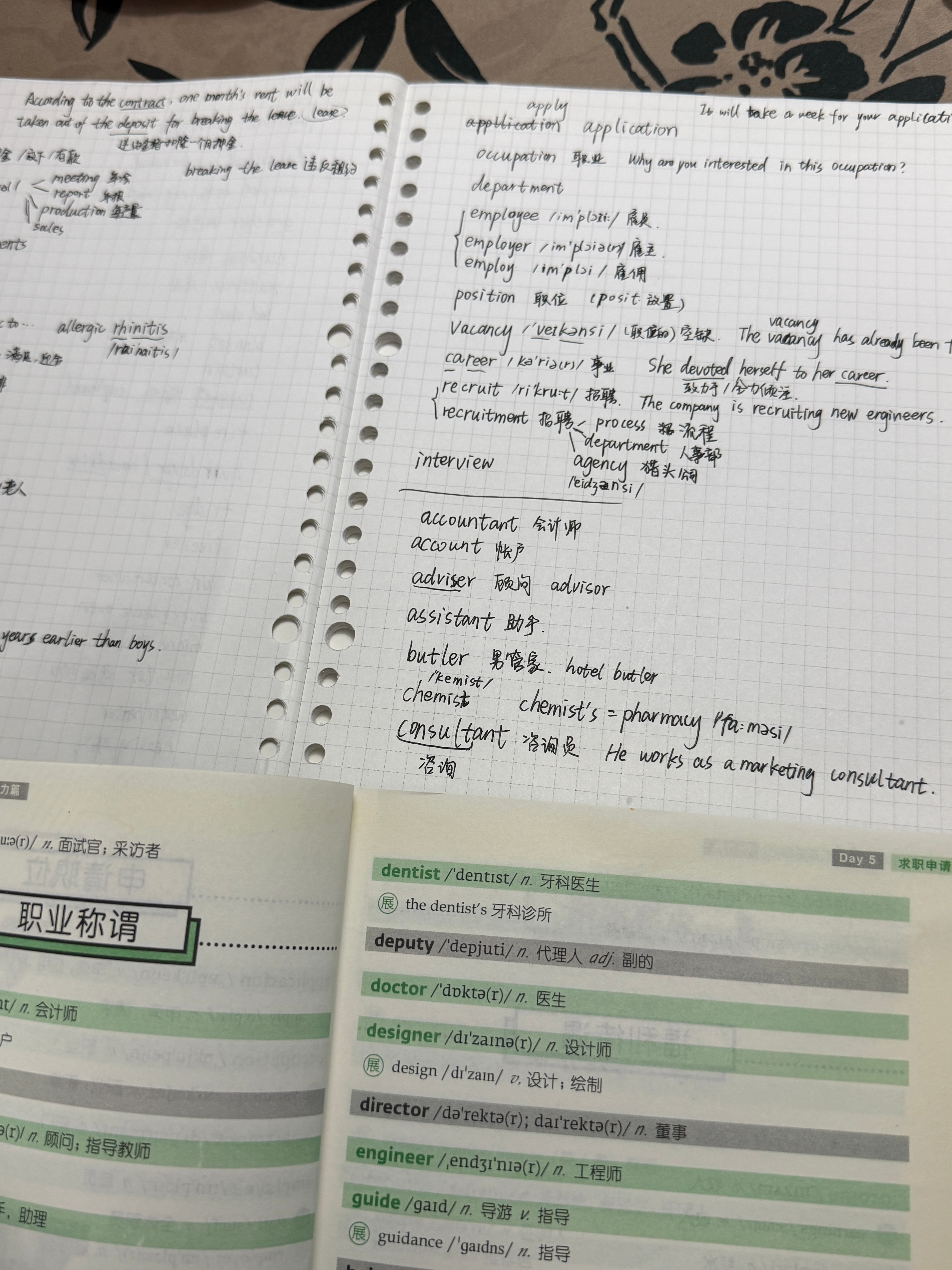 今天开始本人的所有听歌内容全部换成英文歌，电影电视剧全换成欧美剧，播客换成学英语
