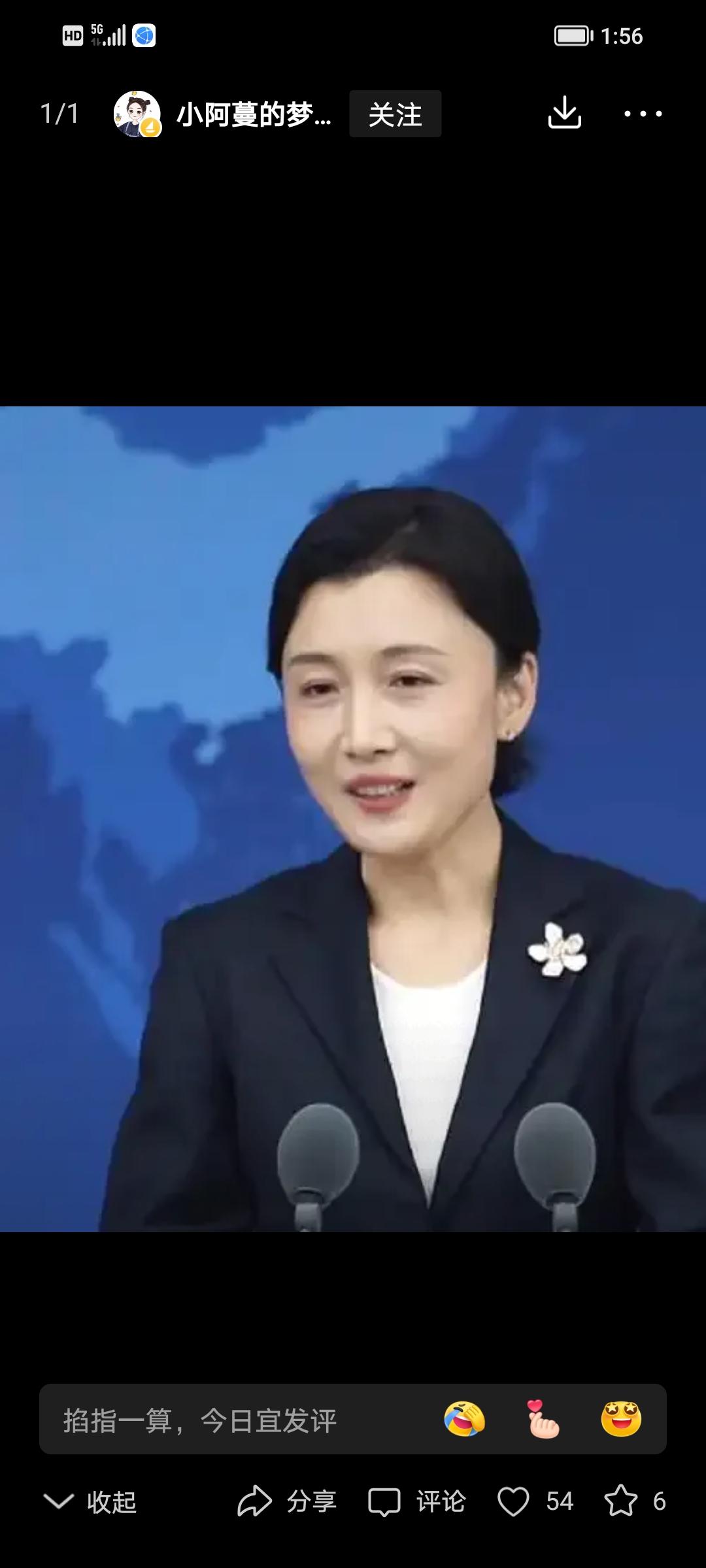 就在刚刚，国台办发表声明，

4月22日，针对非洲三国撤销飞航许可，赖清德取消原