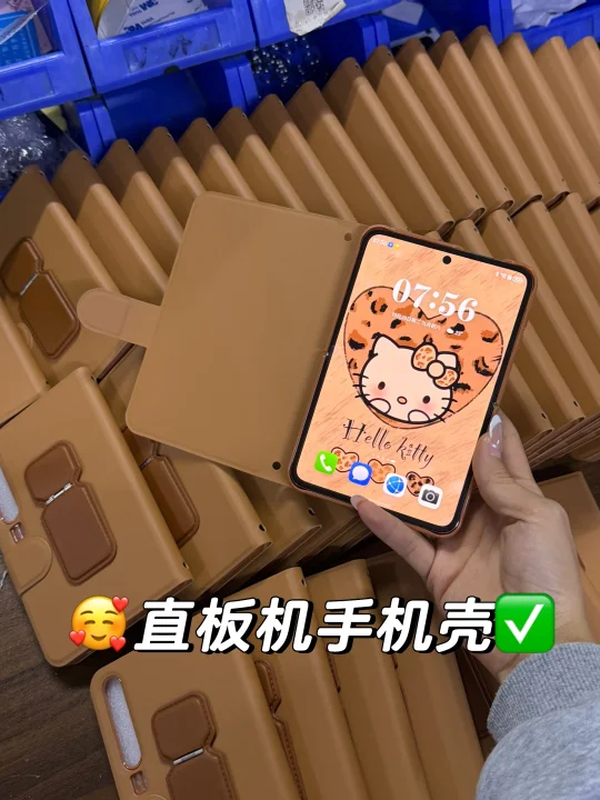 华为PuraX直板机手机壳，美拉德棕✨