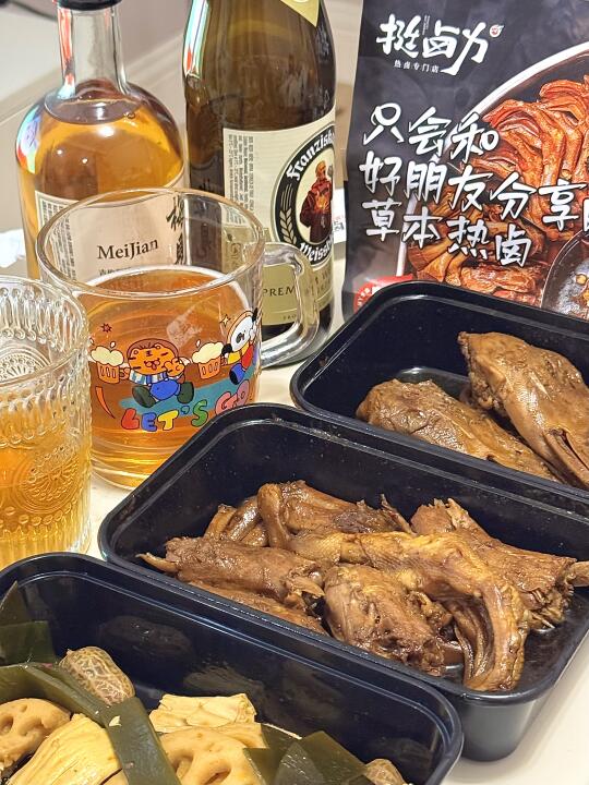 长春，这家外卖鸭货我一周点了三次！！！