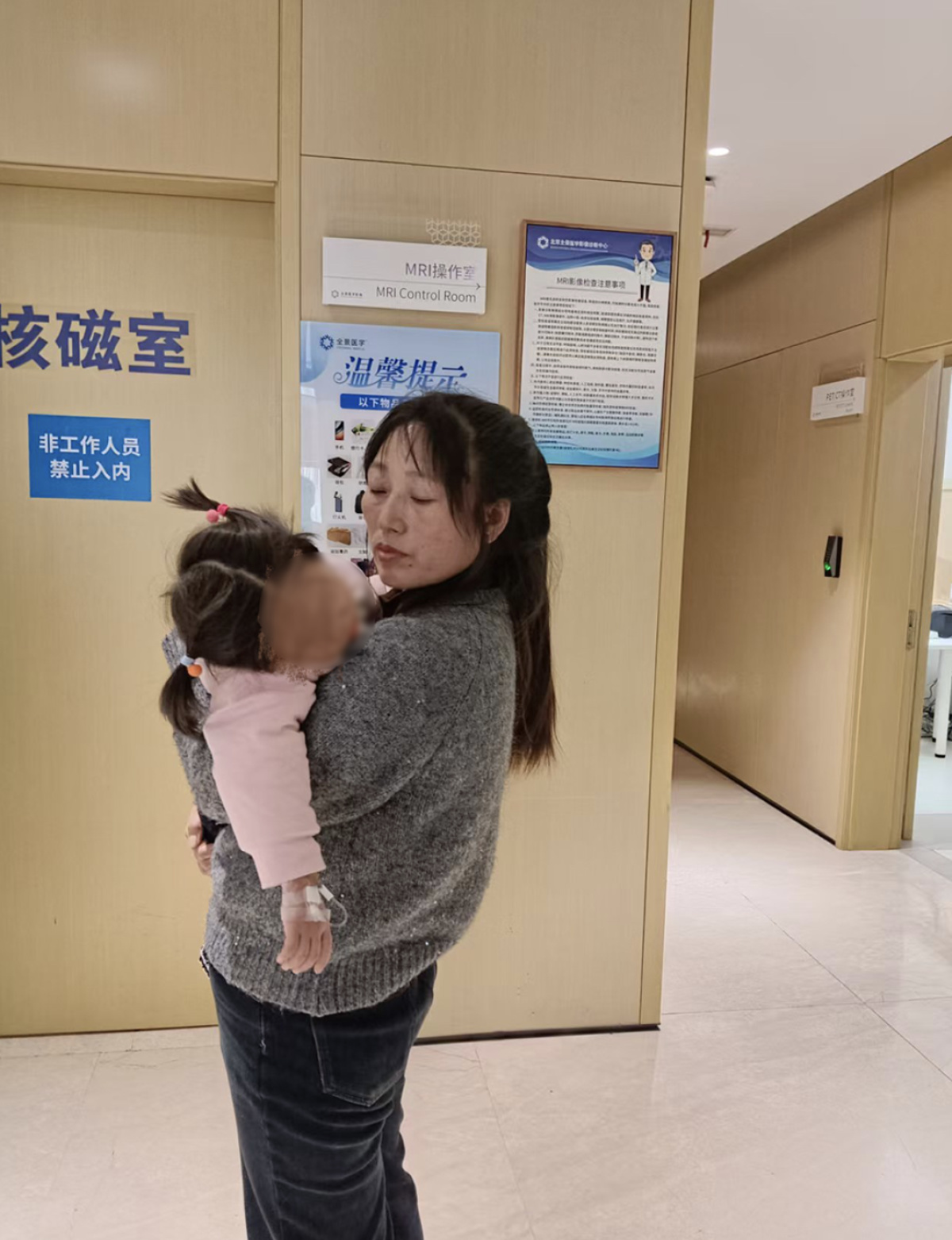 起底“产妇遭擅自二次开腹”涉事医院，曾因使用劣药和过期医疗器械多次被罚，并涉多起医疗纠纷