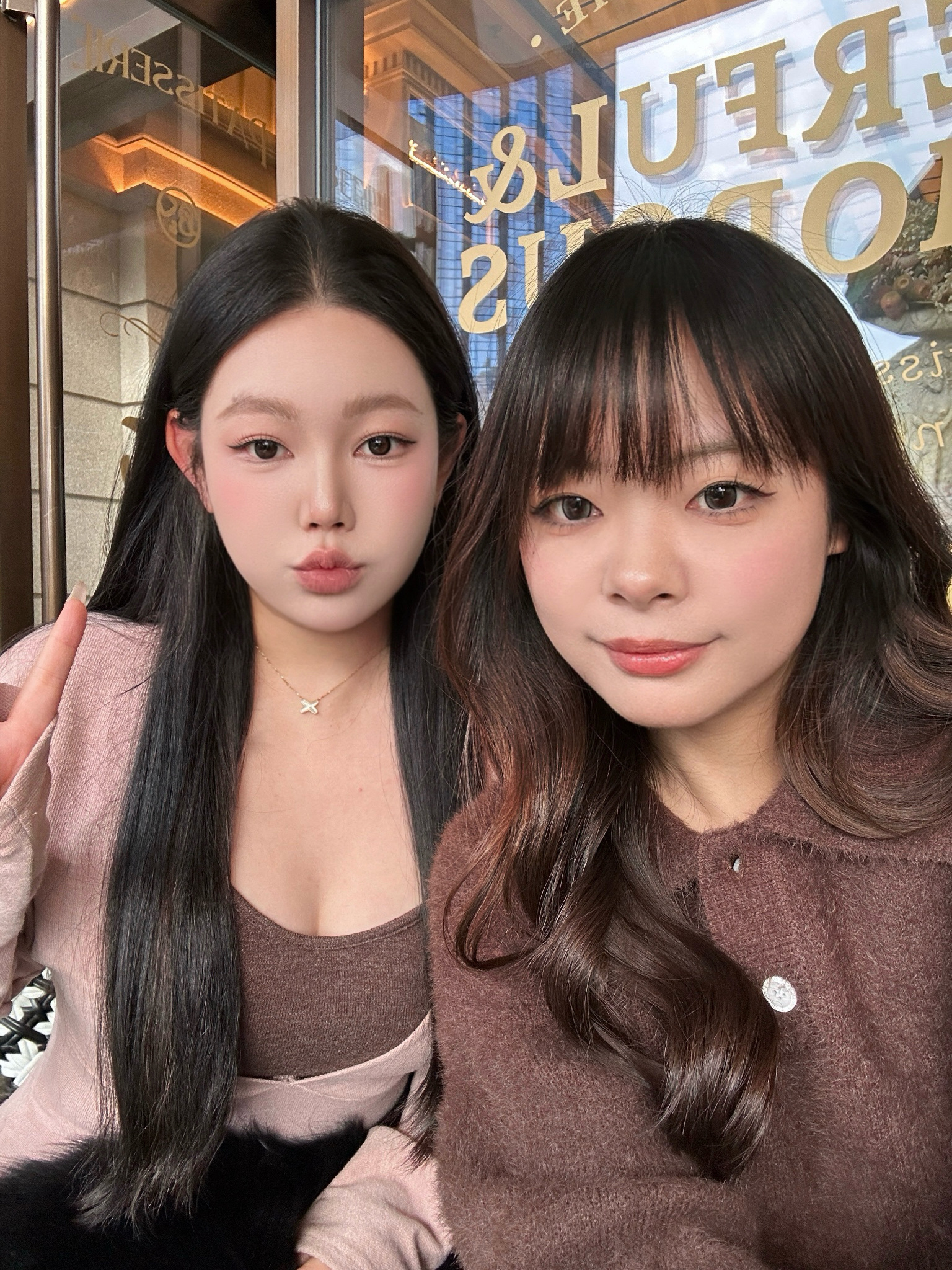 开心 