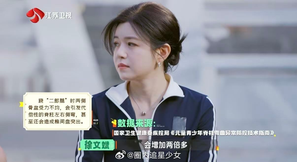 陈妍希夏之光吓出表情包了 陈妍希夏之光吓到失去表情管理陈妍希夏之光表情全线崩盘，