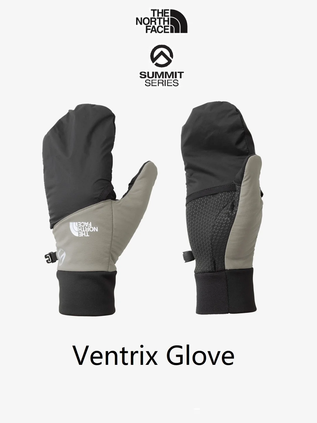 越野跑装备 | 保暖手套 Ventrix Glove