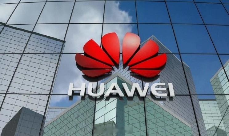 真的假的呀？目前HUAWEI还没有回应，我感觉应该不会叭，现在体系已经很完善，各