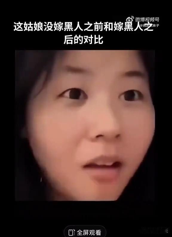 啪啪打脸这一块她是头子啊，她的认知绝对配得上她遭遇的苦难！

大家还记得她嫁之前