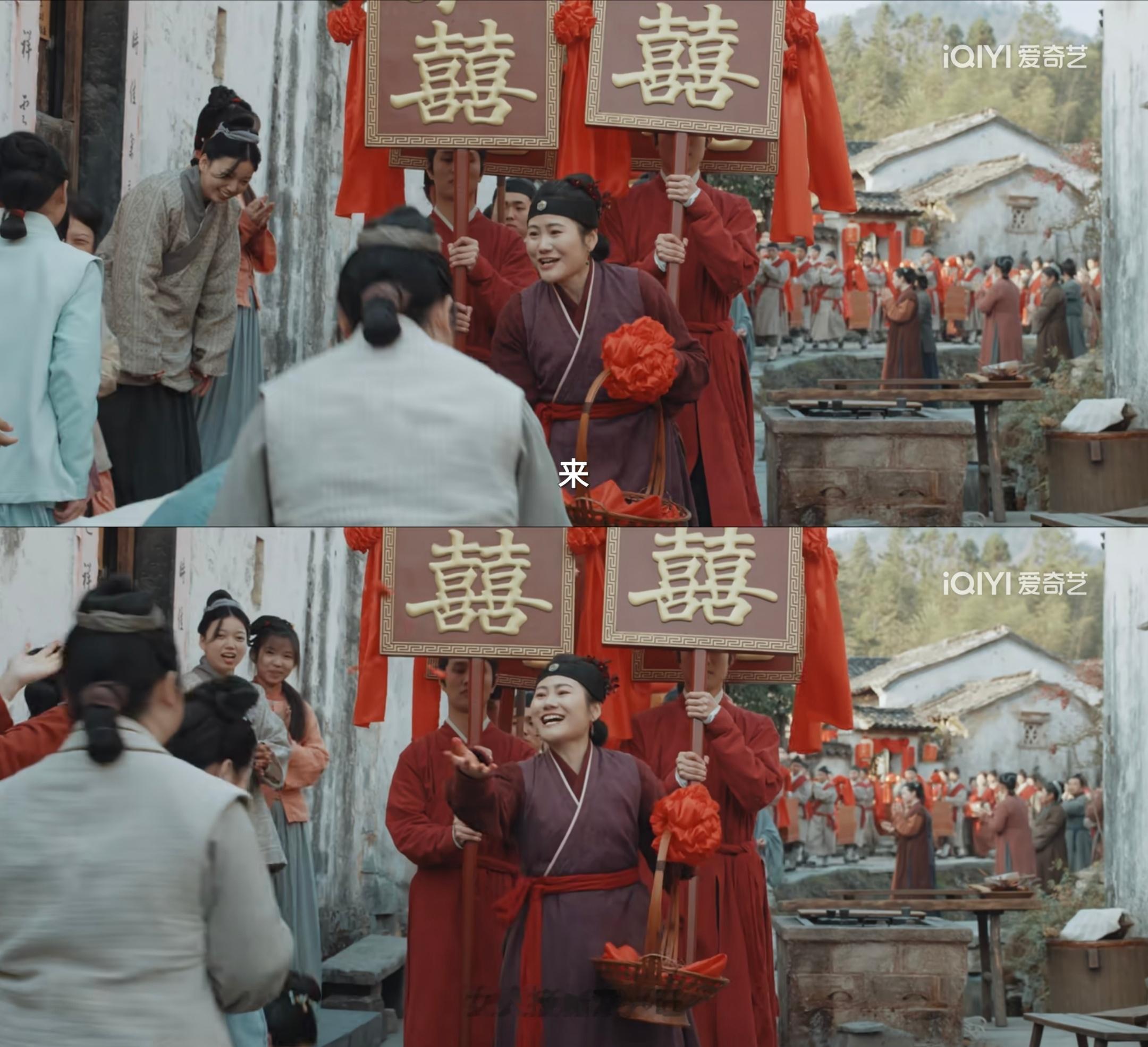 “女人接糖家兴旺” 女本位的剧就是会这样把吉祥话和好事情都用在女人身上，家业很好