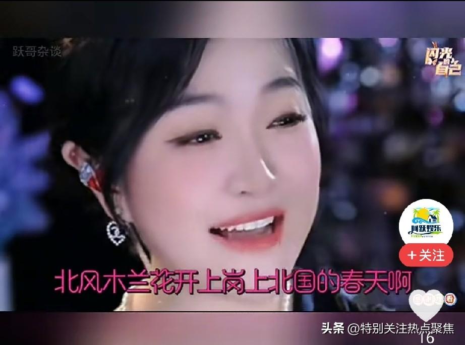 北国之春，北国的春天已来临，城里不知季节变换，妈妈又再寄来包裹，送来寒衣御严冬。