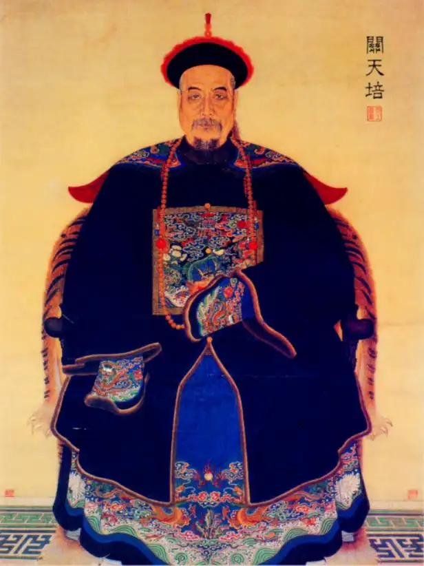 虎门英烈关天培：以铁血守护海疆的晚清名将
 
关天培出身于行伍家庭。清嘉庆八年（