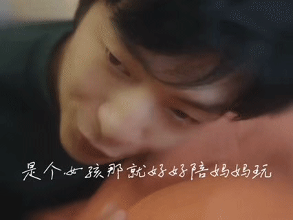 和屈楚萧领上电子结婚证了  屈楚萧真的是拿捏住了所有女生的心。今天看到他的电子结