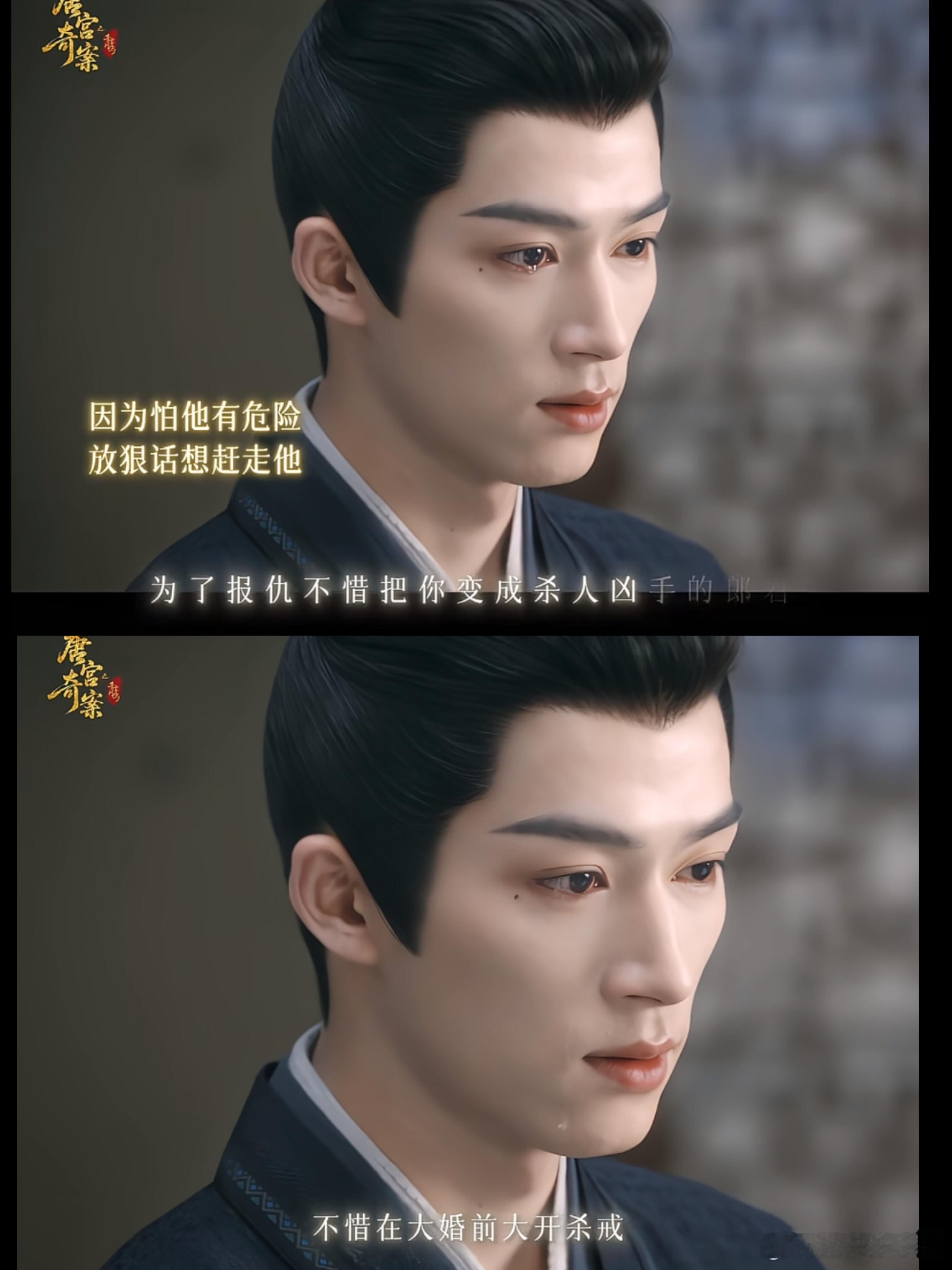 分手快乐！县主你还有我们。。没有人能感受到李佩仪这15年以来所经历过的痛苦 所以