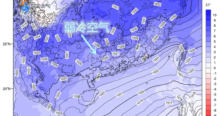 深圳尚未入冬！但新冷空气已“派件”！