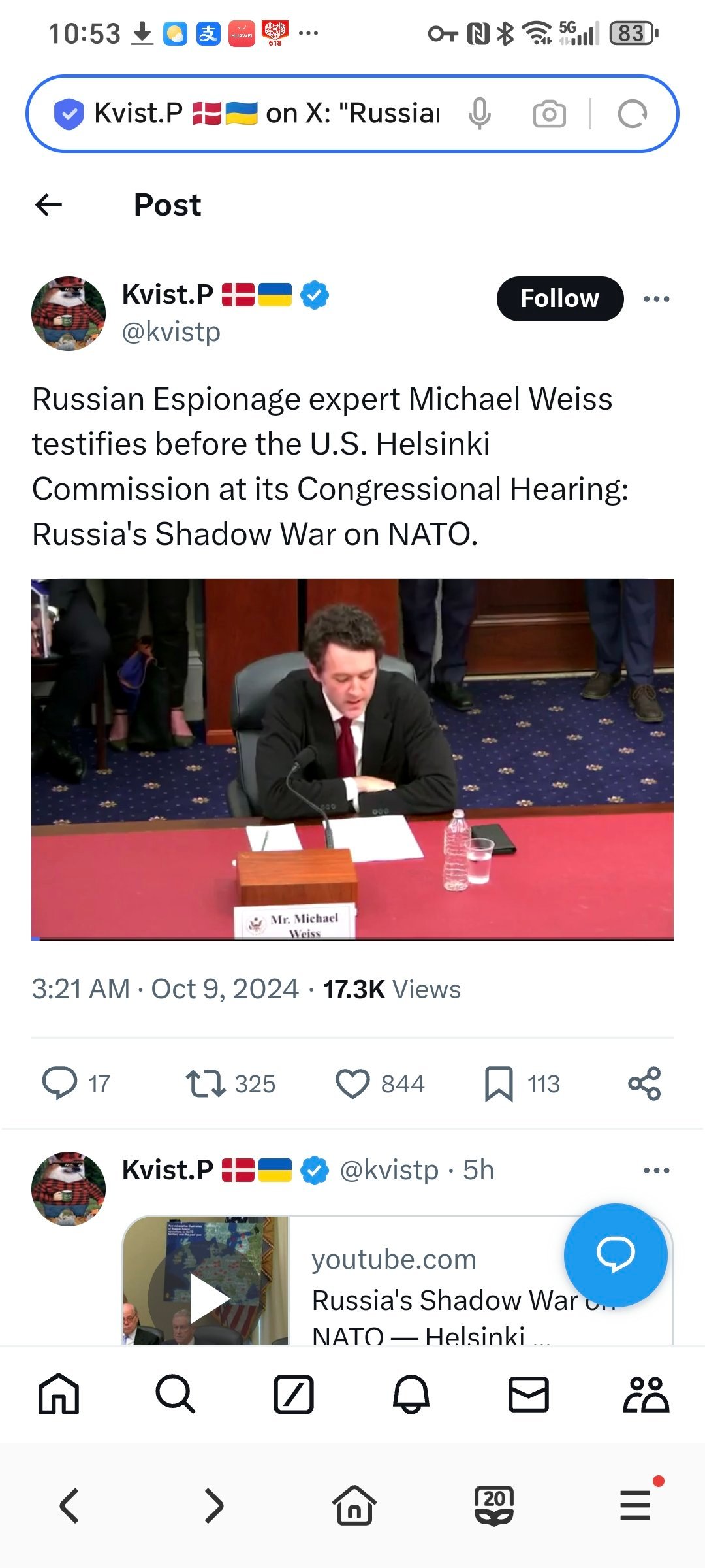 俄罗斯间谍专家迈克尔-魏斯在美国赫尔辛基委员会国会听证会上作证： 俄罗斯早就已经