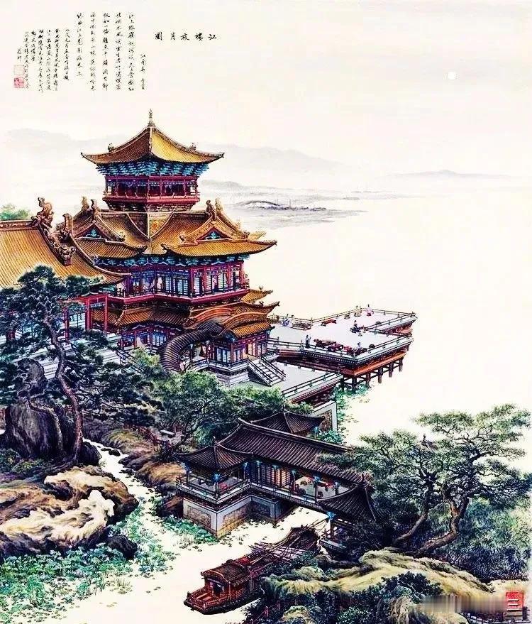 界画欣赏