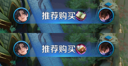 也是读到孙权和澜的同人文了。[doge]王者荣耀 王者荣耀[超话] 王者荣耀射手
