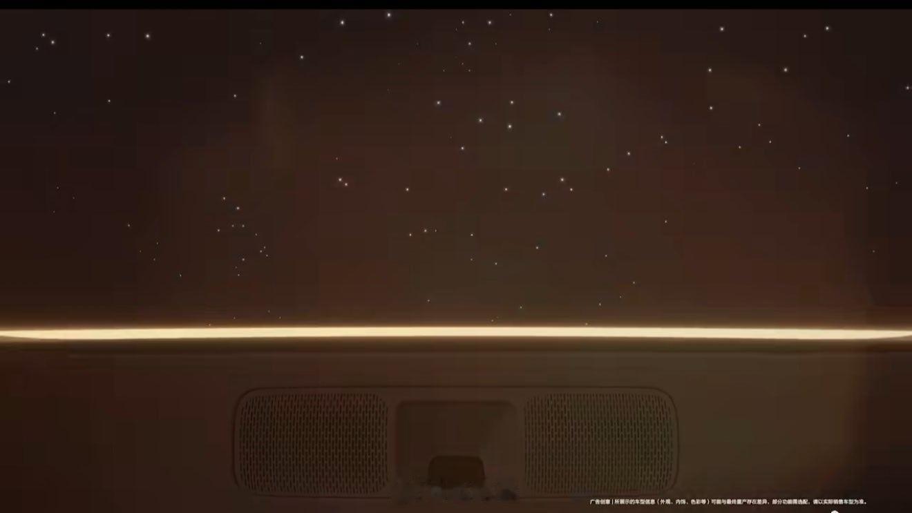 尊界V800这个星空顶居然可以打开 虽然没拥有过带有星空顶的车，但我见过的都打不