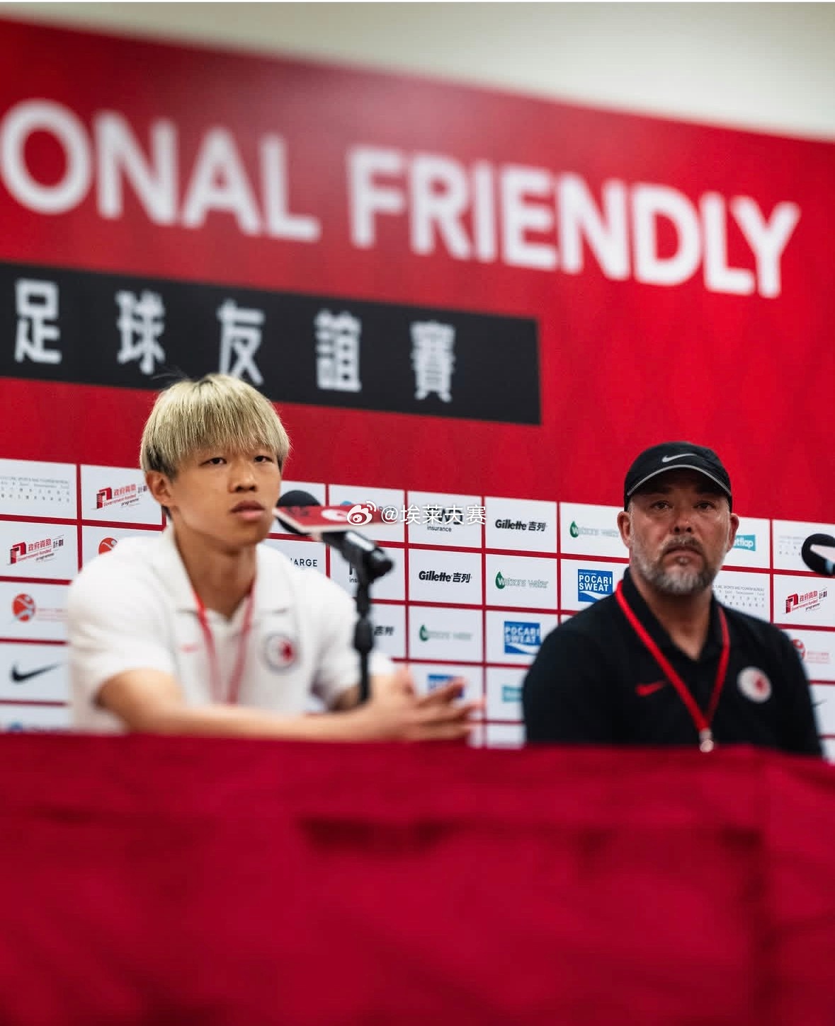 北京国安北京国安 茹子楠出席中国香港🇭🇰vs蒙古🇲🇳的赛前新闻发布会。
