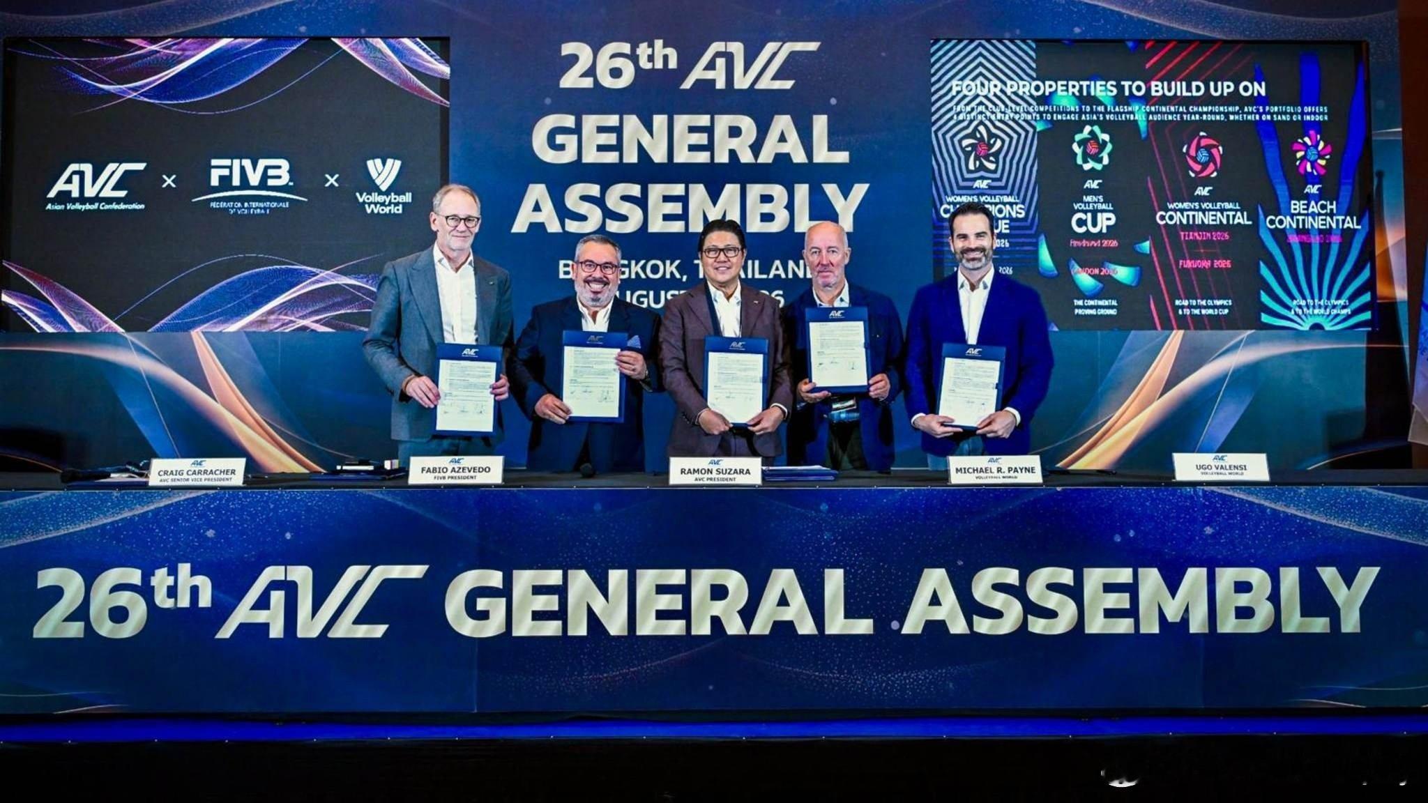 排球  Volleyball World 与亚洲排球联合会宣布，将其商业伙伴关系