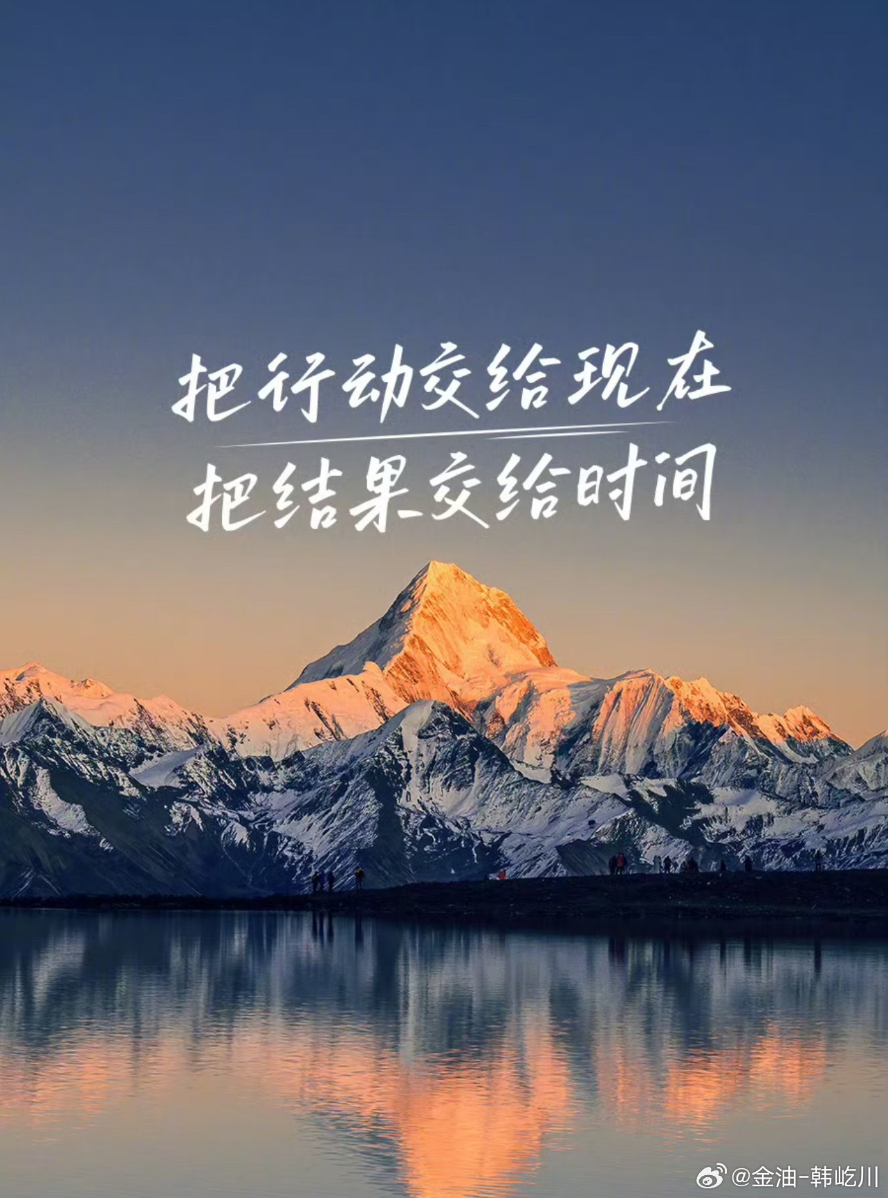 这周末两天大家都休息好了没？闲暇时刻已结束，开始进入工作状态，迎接新一轮的挑战，