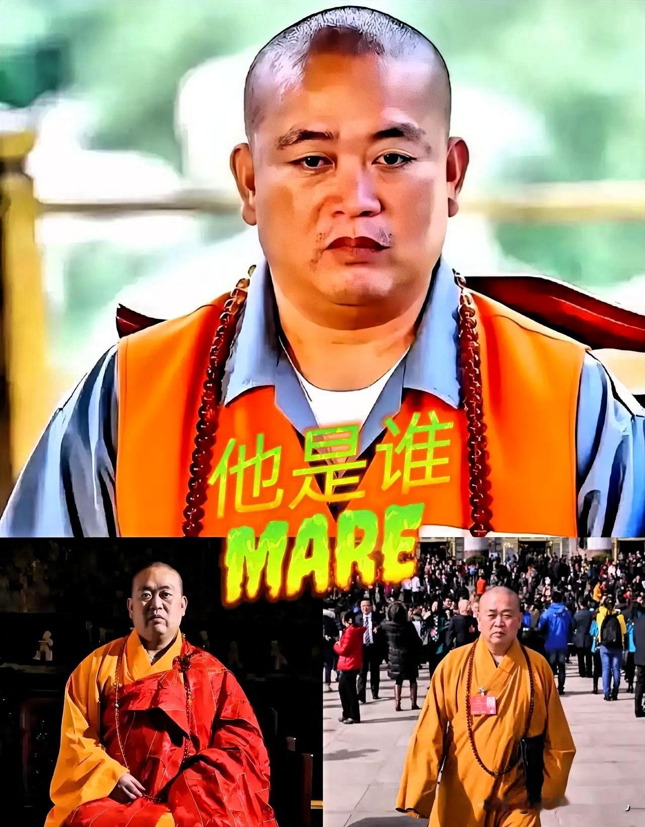 震惊！太震惊了！

释永信事件调查进行三个月，派出调查组人员百余人，涉及多个部门