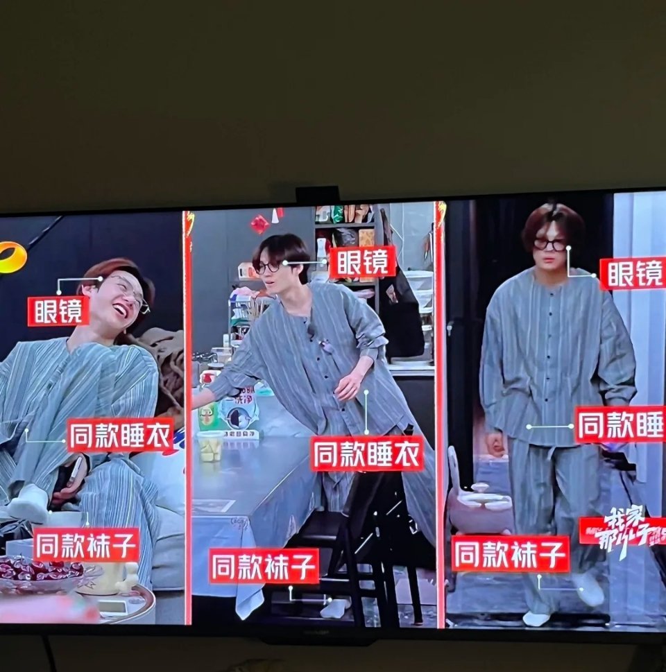武艺找rapper大哥搭配衣服X创作嘻哈歌曲打篮球，笑发财了余承恩带娃和自己电视