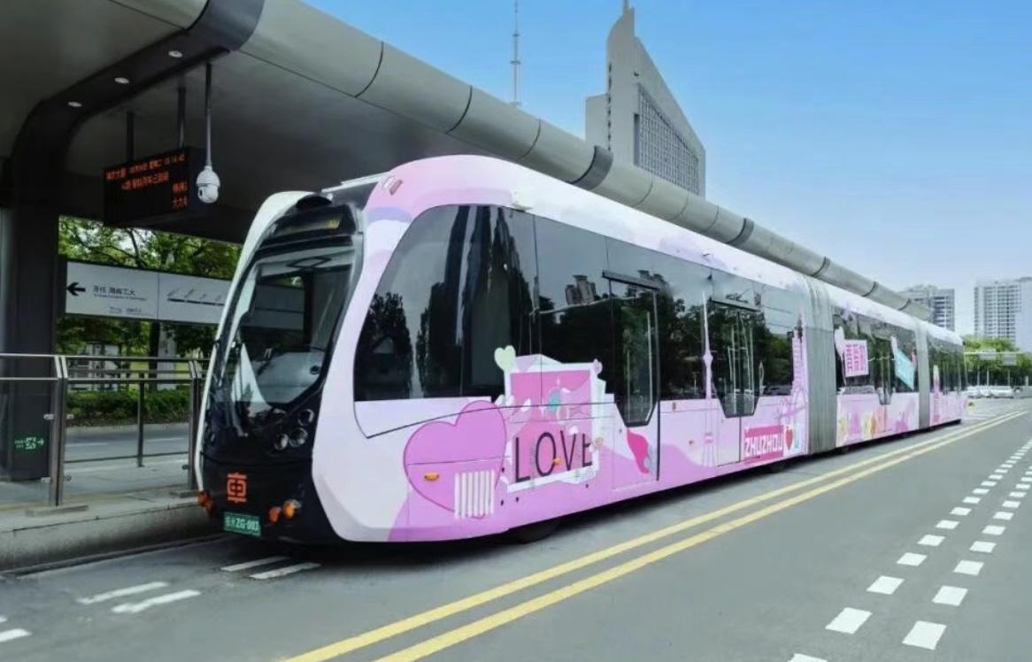 长沙首条智轨要来了！洋湖-含浦通勤线全长10公里，计划2026年开工，2027年