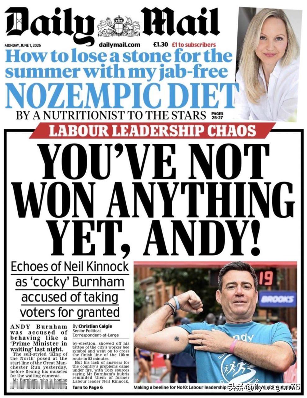 🇬🇧“安迪，你可还没赢下任何东西呢！”

《每日邮报》（Daily Mail