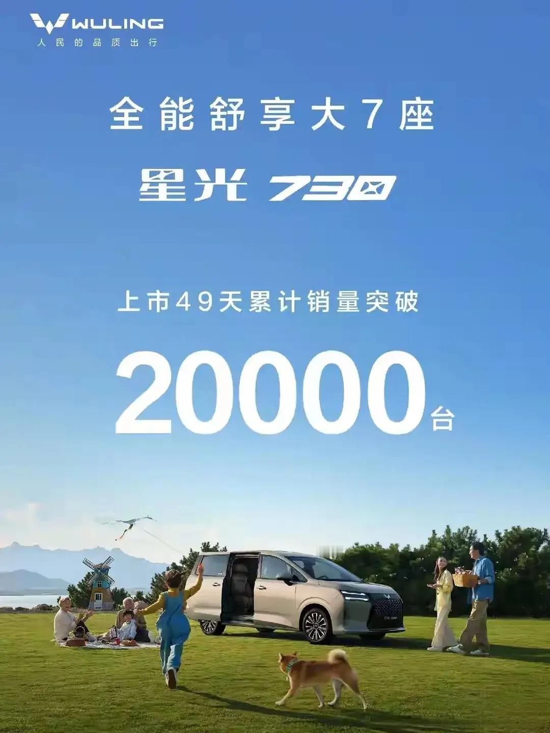 最适合跑滴滴的5个车：

第一：广汽埃安

第二：比亚迪

第三：小鹏MONA