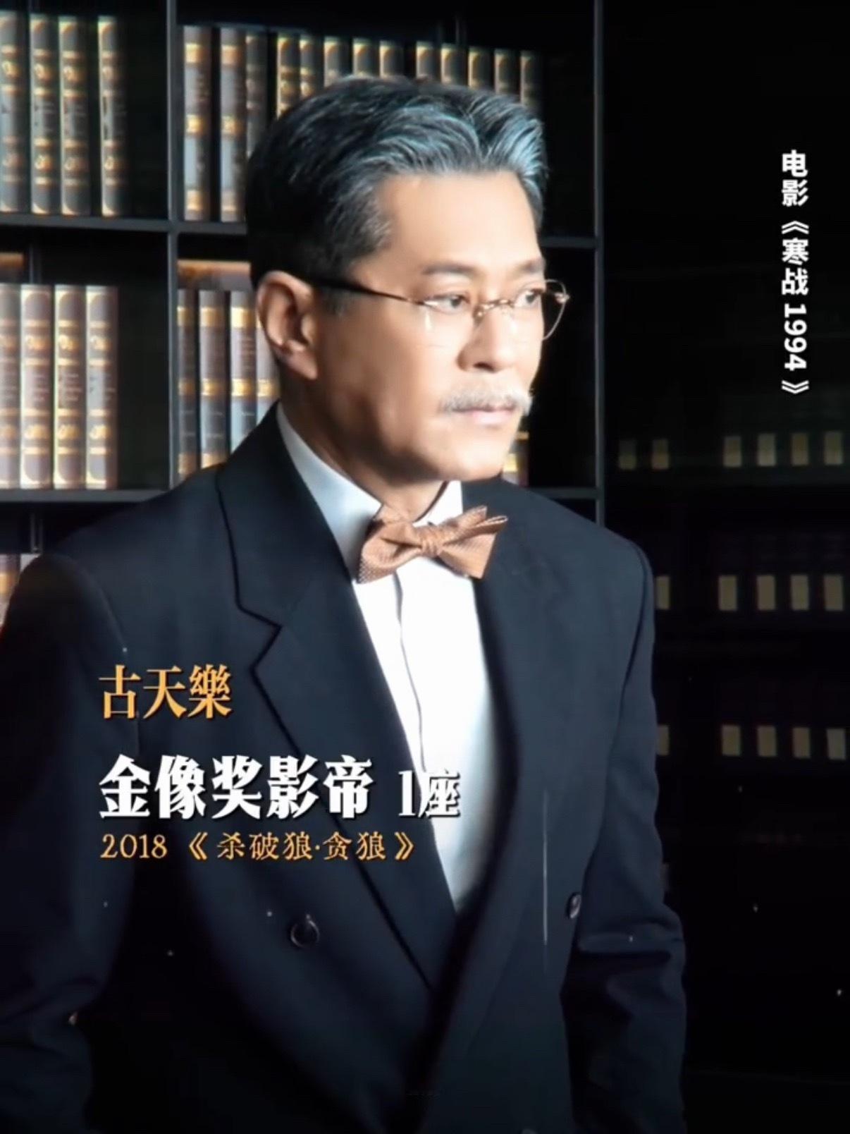 寒战 法拉利车展 《寒战1994》全员影帝权威法拉利阵容！十大影帝顶配卡司，这阵