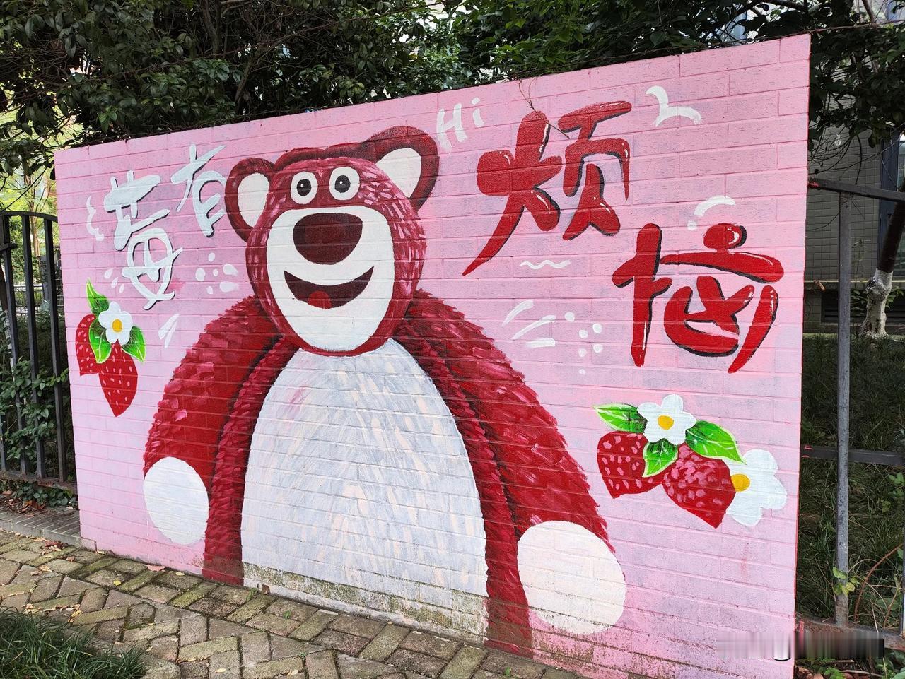 每个人都需要一个安全且温暖的地方安身立命。理想情况下，这个地方应该是和家人一起生