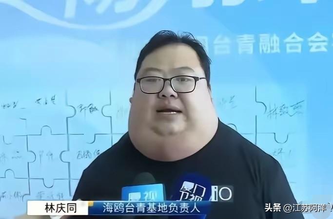 古人曰：天生异象，必非凡人。
今人说：天生异象，领导模样。
[赞][赞][赞]