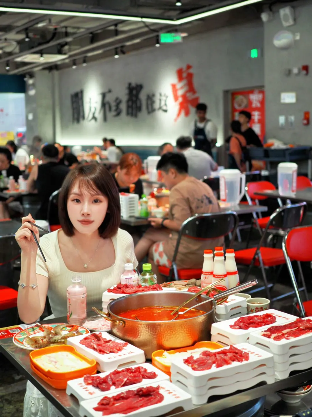 牛肉脑袋快来，这家自助吃到爽！